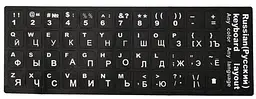 Наклейки на клавіатуру KeyBoard українсько-англійські White - мініатюра 2