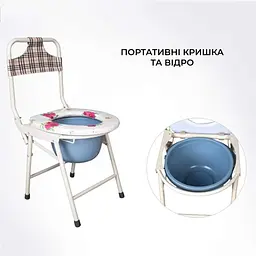 Стул-туалет нерегулируемый портативный складной - миниатюра 7