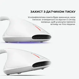 Пилосос з УФ-лампою Deerma CM800 - мініатюра 10