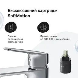Змішувач для умивальника AM.PM Func хром F8F02100 - мініатюра 5