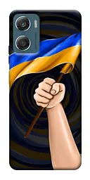 Чохол Demsky Прапор для Motorola Moto G06