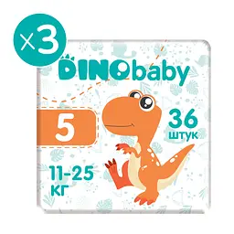 Набір підгузків Dino Baby 5 (11-25 кг) 108 шт. (3 упаковки по 36 шт.) - мініатюра 2