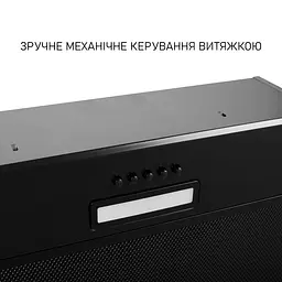 Витяжка повновбудована Minola HBI 5214 BLF 700 LED - мініатюра 6