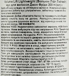 Мус для додання об'єму John Frieda Luxurious Volume, 200 мл - мініатюра 4