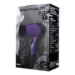 Фен Grunhelm GHD-519 1200 Вт дорожній (94174) - мініатюра 2