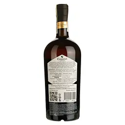 Кальвадос Coquerel VSOP 40% 0.7 л - мініатюра 2
