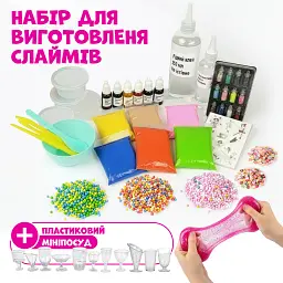 Набір для створення слаймів Alexes дитячий творчий набір, антистрес іграшки своїми руками - мініатюра 2