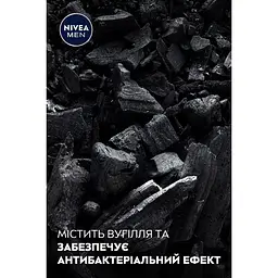 Дезодорант-антиперспірант NIVEA MEN Ultra Carbon кульковий 50 мл - мініатюра 5