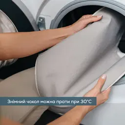 Масажна подушка Beurer для плечей, шиї, спини, ніг сірий (MG_139_MINT) - мініатюра 4