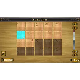 Ключ активації Microsoft The Table Game Deluxe Pack - Mahjong, Go, Shogi, Tsume Shogi, Othello, Card, Hanafuda, Shisen Mahjong Solitaire, Chess, Backgammon- для Xbox One/Series - мініатюра 2