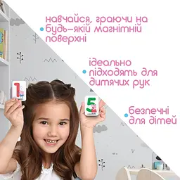 Набір магнітів Magdum Свинка Пеппа Математика ME 5031-11 - мініатюра 5