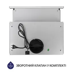 Витяжка телескопічна MINOLA HTL 514 I LED - мініатюра 5