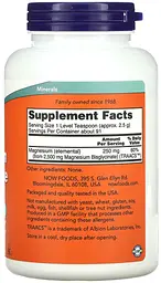 Вітаміни та мінерали NOW Magnesium Bisglycinate Powder, 227 грам - мініатюра 2