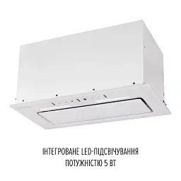 Витяжка повновбудована PERFELLI NUOVA 6PWR BIANCO - мініатюра 6