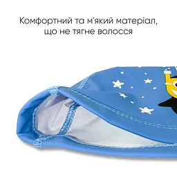 Дитяча Шапочка для плавання 2-6 років Renvo Orta JR Блакитний OSFM (1SC400-0413) - мініатюра 2