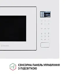 Мікрохвильова піч вбудована Perfelli BM 255S GLW - мініатюра 3