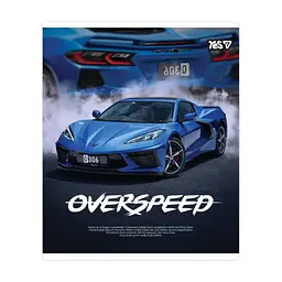 Зошит Yes Overspeed А5 18 аркушів лінія (768589), в асортименті - мініатюра 5