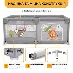 Дитячий манеж LEOBRO "Король лісу" 180 x 200 см (LB-1010) - мініатюра 3