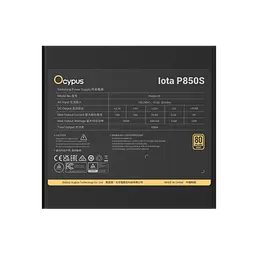 Блок живлення Ocypus IOTA P850S 850W 80+Gold (IOTA-P850S-GFFBK025X-EU) - мініатюра 5