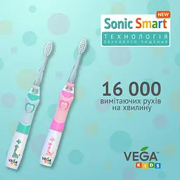 Електрична дитяча зубна щітка Vega Kids VK-400B Light-Up звукова блакитна - мініатюра 5