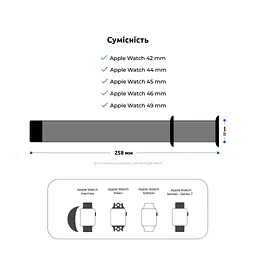 Ремінець до смарт-годинника Armorstandart Nylon Band для Apple Watch 49/46/45/44/42 (Series 1-3) Blue Cloud (ARM82569) - мініатюра 3