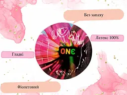 Презервативи One Pick Color Sensations фіолетові 5 шт. у кейсі (ROZ6501052004) - мініатюра 3