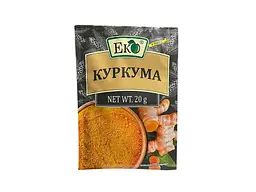 Куркума ЕКО 20 г