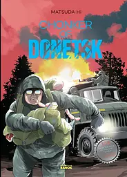 Chonker of Donetsk - Джюко Мацудо