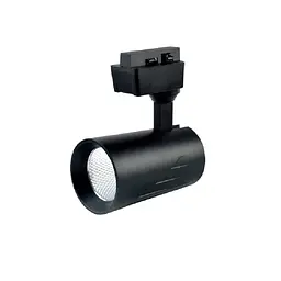 Світильник світлодіодний трековий Horoz Electric Varna-20 3CCT 20W Чорний