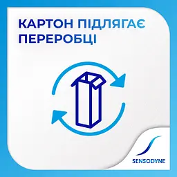Зубна паста Sensodyne Прохолодна м'ята 100 мл - мініатюра 5