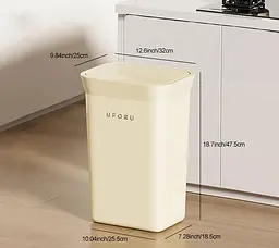 Урна для сміття UFORU DB2401-3 35 л Кремовий - мініатюра 2