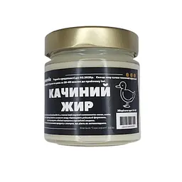 Качиний/качки жир 200 мл