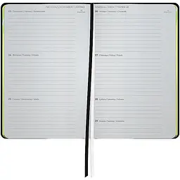Щотижневик Axent 2026 Partner Mellow 125 x 195 мм Sparkling stories (8528-26-2-A) - мініатюра 3