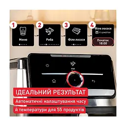 Мультипіч Tefal Easy Fry Silence XXL Smart Vision (EY876DE1) - мініатюра 8