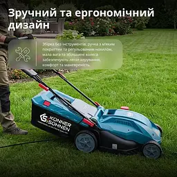 Konner & Sohnen Газонокосарка мережева KS 38LM16 1600Вт 38см 40л 25-75мм 13.2кг - мініатюра 6