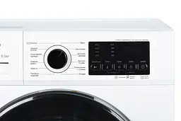 Пральна машина Ardesto з фронтальним завантаженням WMS-6115W, 6кг, 1000, A++, 45см, Дисплей, Білий (WMS-6115W) - мініатюра 3