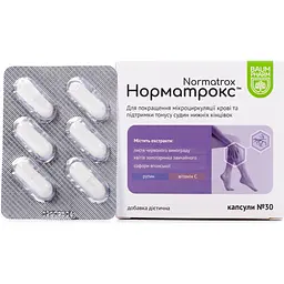 Добавка Baum Pharm Норматрокс 30 капсул - мініатюра 2