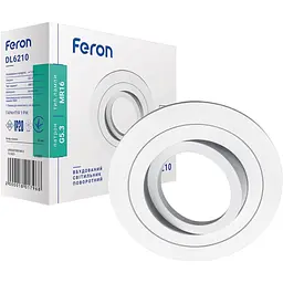 Світильник точковий Feron DL6210  MR16 білий круг G5.3 (1801)