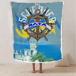 Плед плюшевий 3D Ялта 160х200 см - мініатюра 2