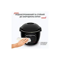 Мультиварка Tefal CY912830 - мініатюра 8