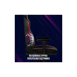 Крісло ігрове Lorgar Embrace 533 Black/Red (LRG-CHR533BR) - мініатюра 12