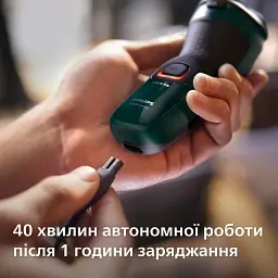 Електробритва Philips Series 3000X темно-зелена(X3002/00) - мініатюра 7