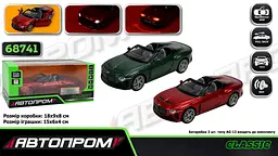 
Машинка металева Bentley Bacalar 1:32 АВТОПРОМ світло звук двері 68741 - мініатюра 4