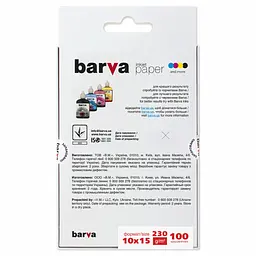 Фотопапір Barva 10x15, 230 g/m2, matt, 100арк (A230-214) - мініатюра 2