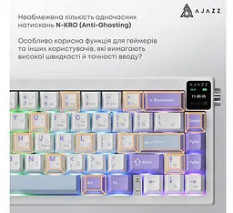 Клавиатура игровая механическая беспроводная Ajazz AK-650WP White-Purple RGB Flying Fish Switch Hot-Swap 2.4G/Bluetooth/USB - мініатюра 15