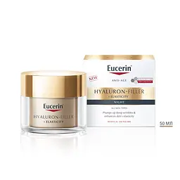 Нічний крем Eucerin Hyaluron-Filler + Elasticity для біоревіталізації та підвищення пружності шкіри 50 мл - мініатюра 6