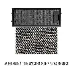 Витяжка повновбудована PERFELLI DESIGN FILINI 6 NERO - мініатюра 15