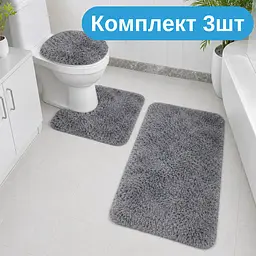 Практичний комплект м'яких килимків для ванної 3 шт , пухнасті антиковзкі килимки сірий KT9000601 - мініатюра 2