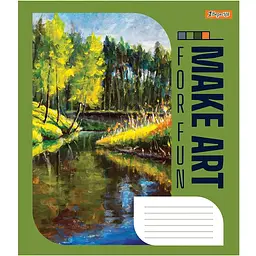 Набір зошитів 1 Вересня Make Art A5 в лінію 48 листів 10 шт. - мініатюра 2