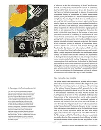 Art Since 1900 - мініатюра 5